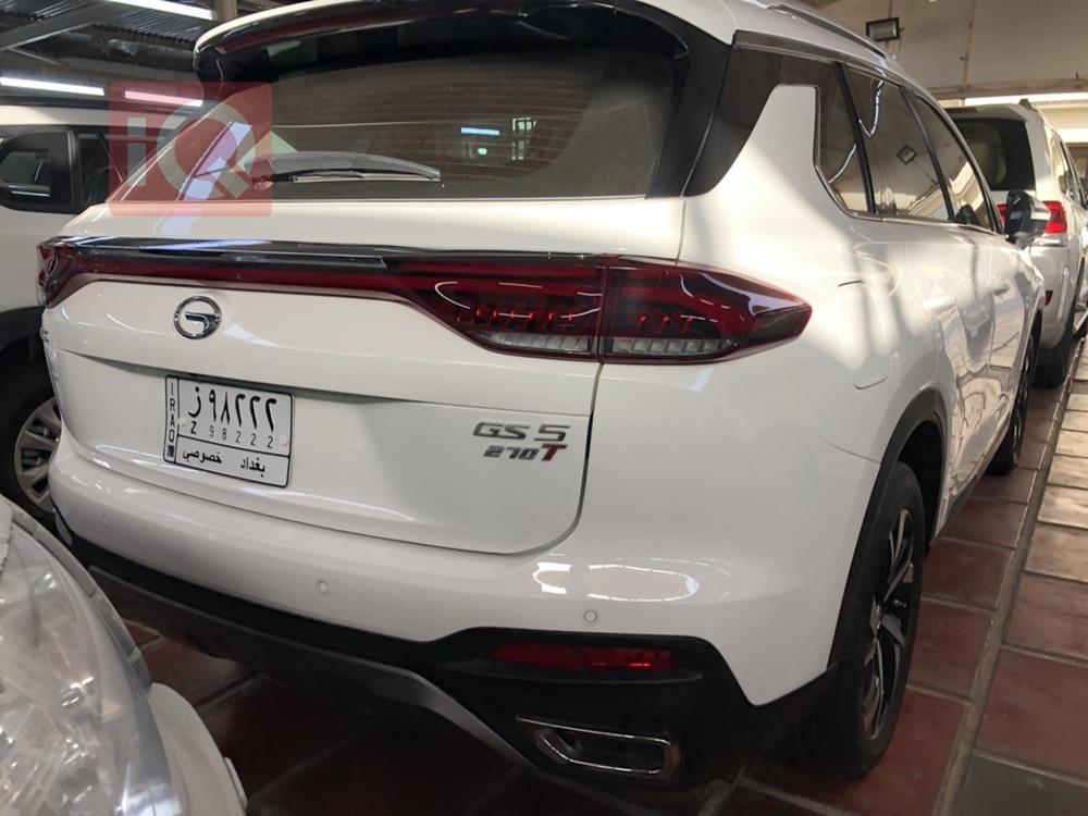 GAC GS5